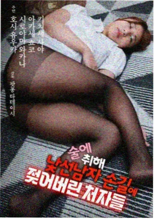 第七层住户排行封面